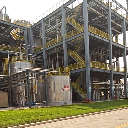 chlor-alkali plants chlor-alkali plants